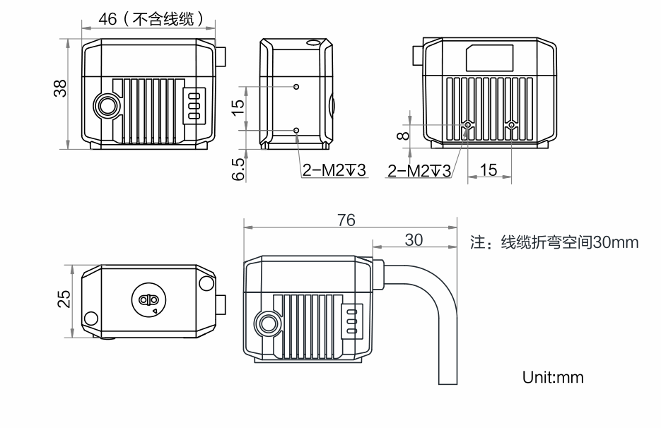 MV-IDB003X 40萬像素小型智能讀碼器外形圖.png